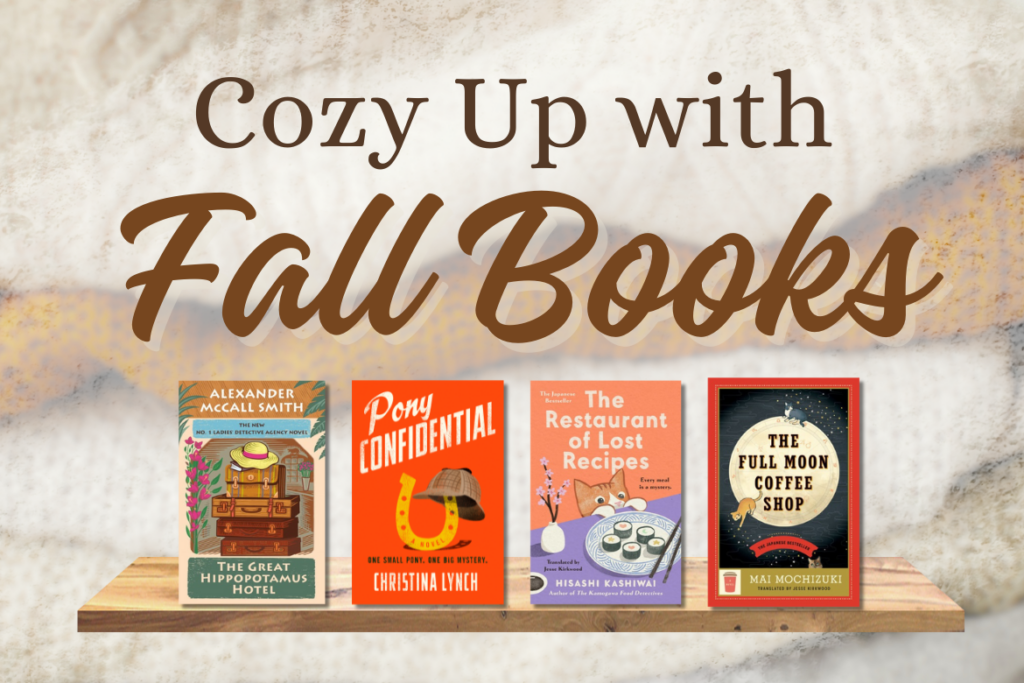 Cozy Fall Books 2024 Header Image