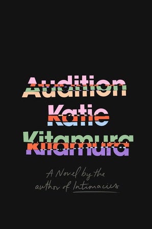 AUDITION Book Cover Image