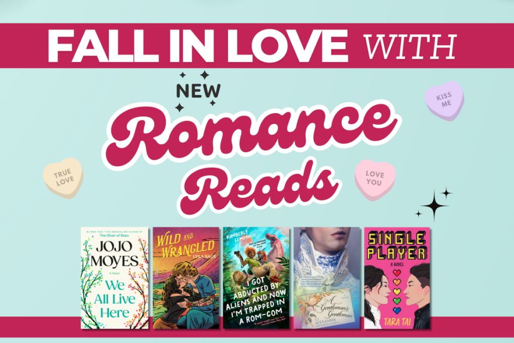 February 2025 Romance Reads Blog Header Image