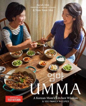 UMMA Book Cover Image