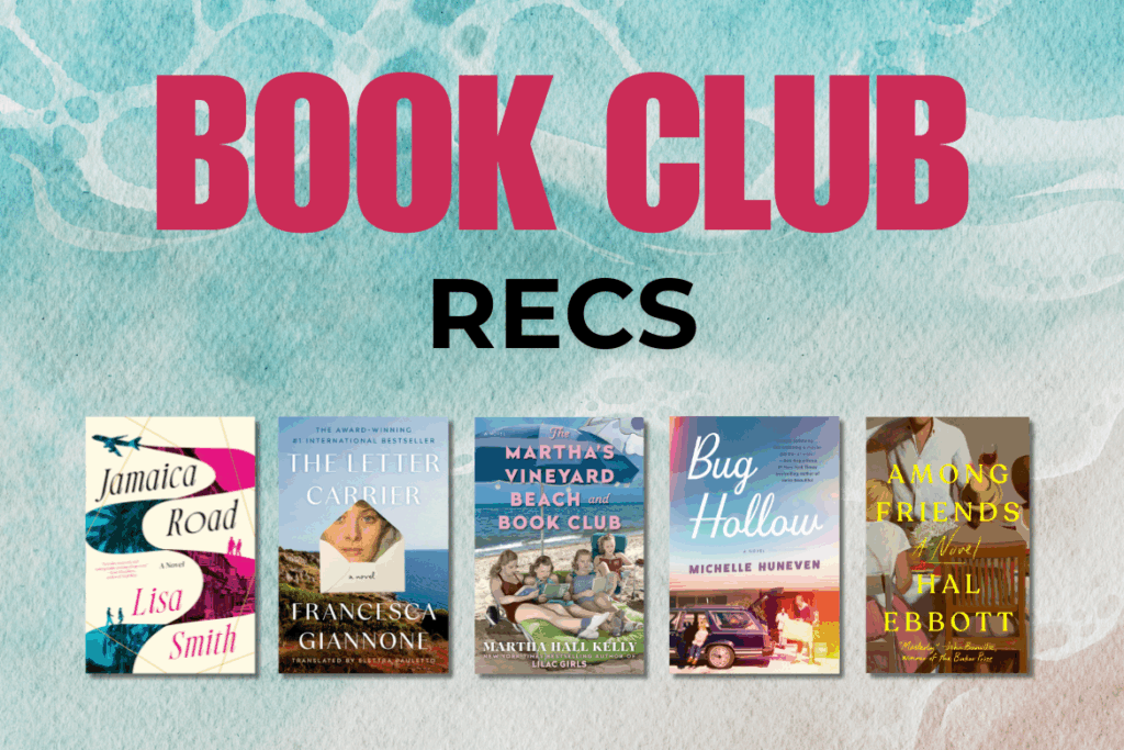 Summer Book Club Blog Header