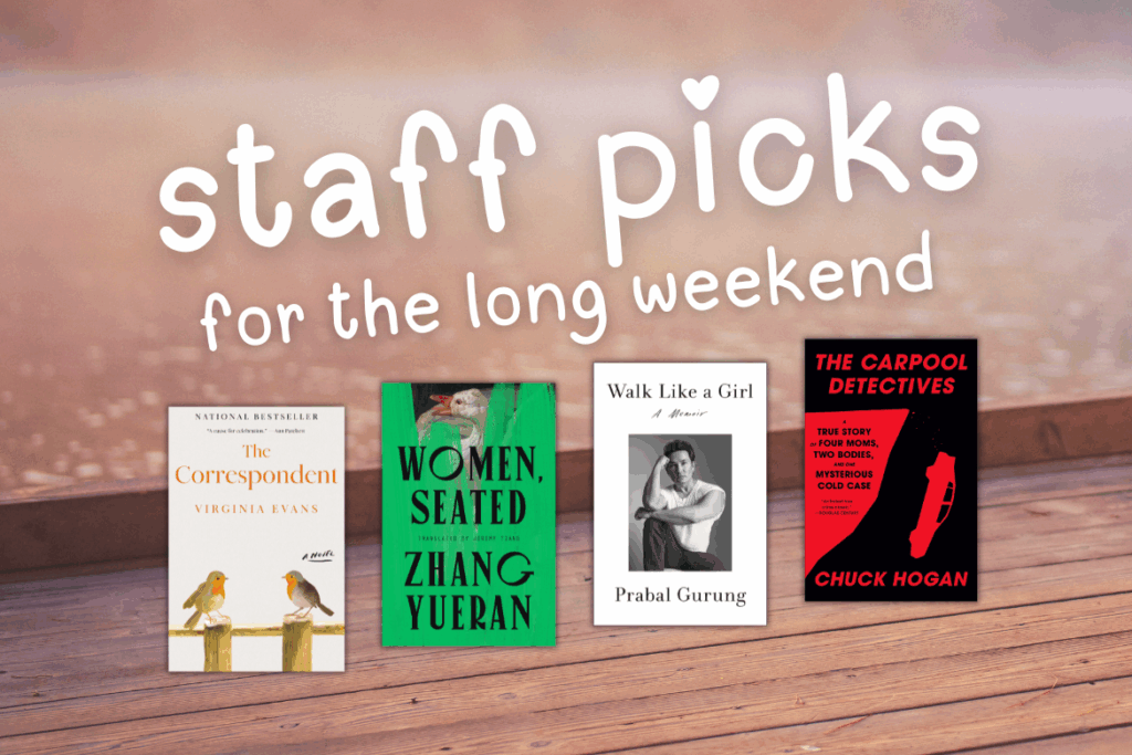 Labor Day Weekend Staff Picks Header Image 