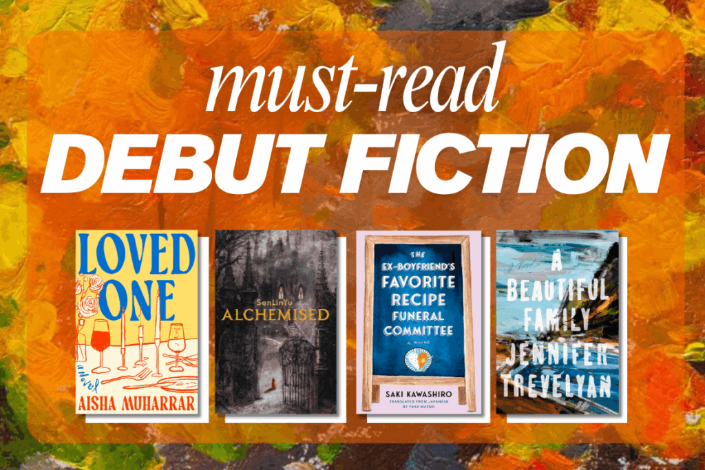 Fall 2025 Debut Fiction Blog Header Image