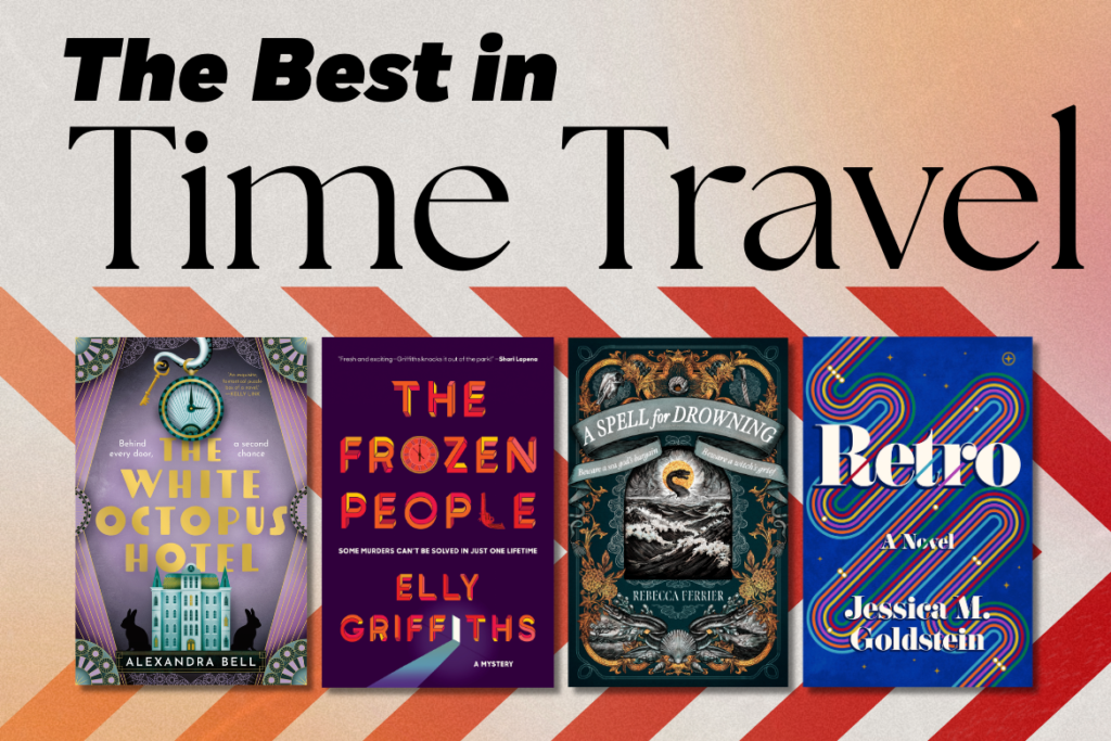 Time Travel Blog Header 2026